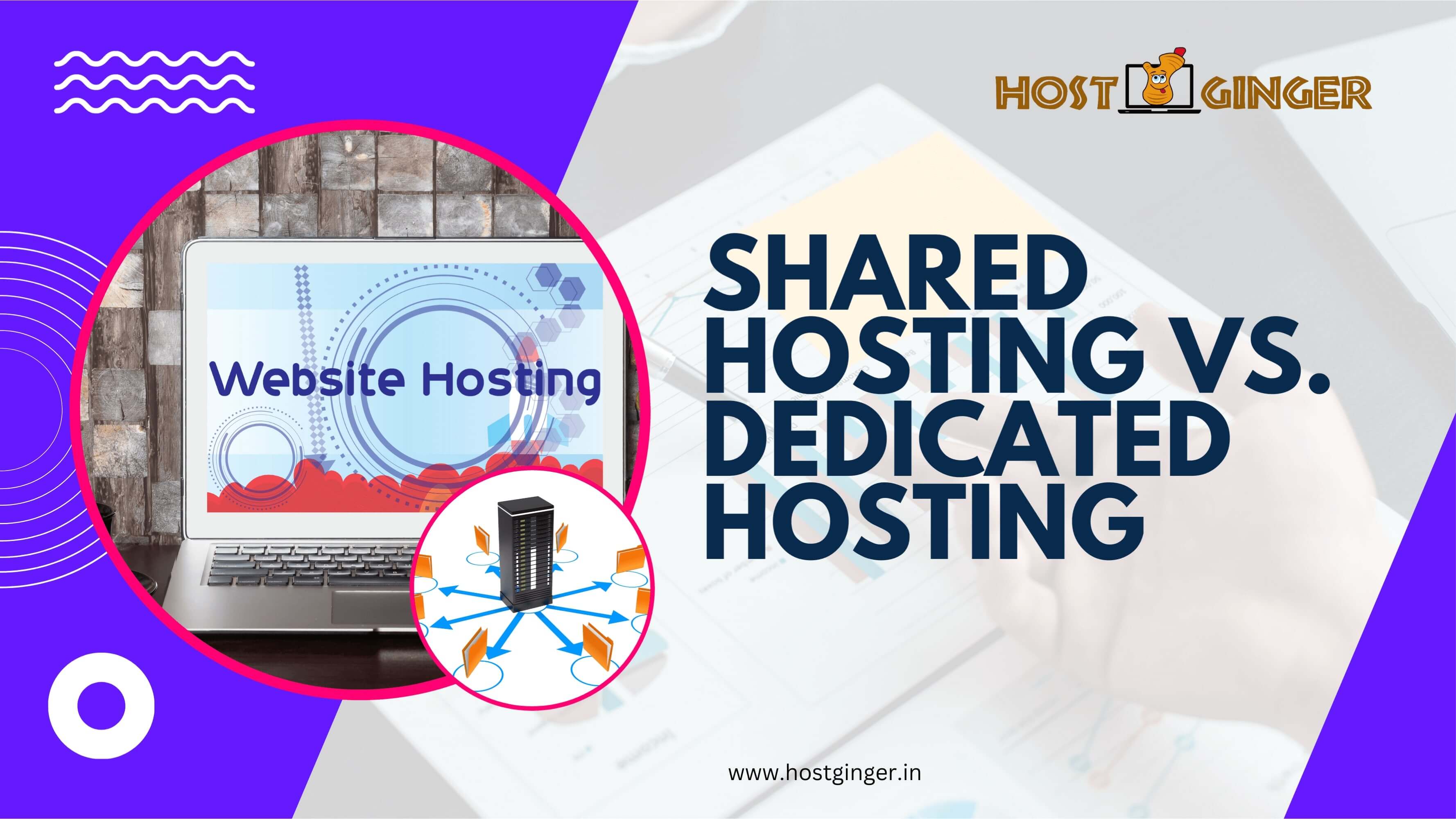 Shared Hosting vs. Dedicated Hosting