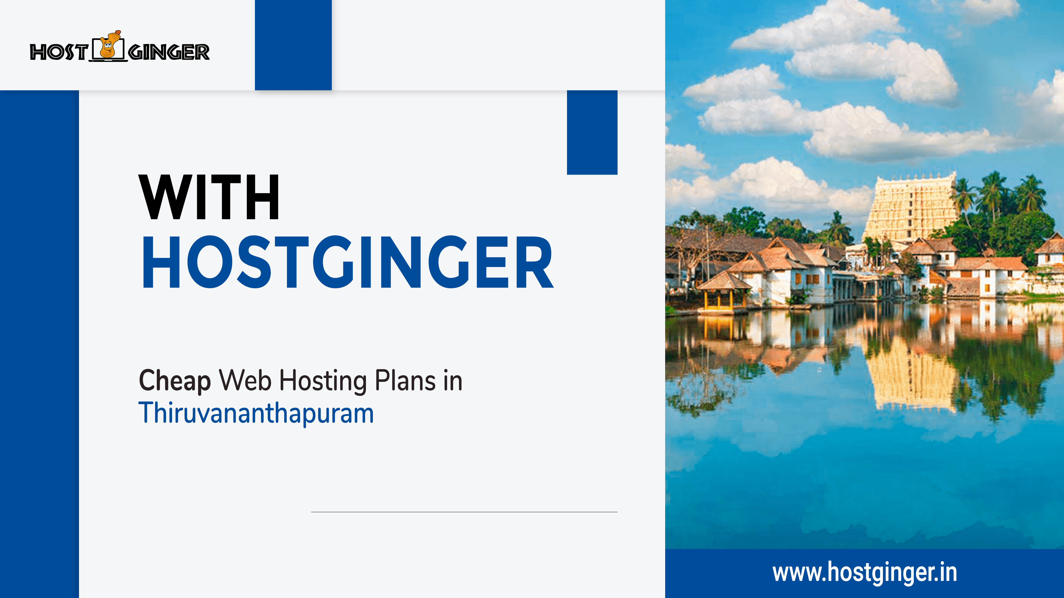Affordable Web Hosting Plans in Thiruvananthapuram